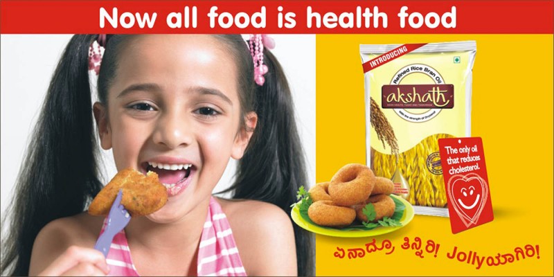 Akshath Oil